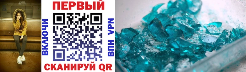 Купить где  Тихорецк  Amphetamine VHQ 