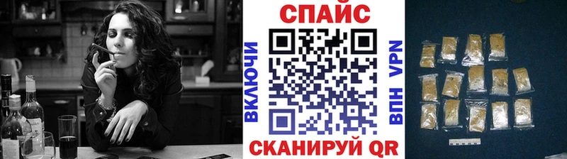 БУТИРАТ оксана  Купить  Тихорецк 