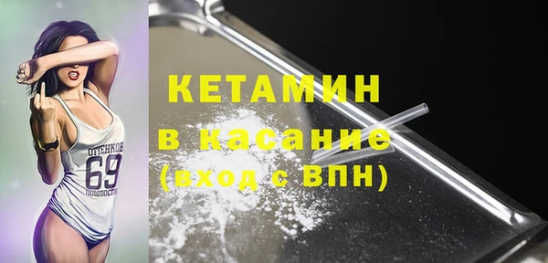 герыч Зеленодольск