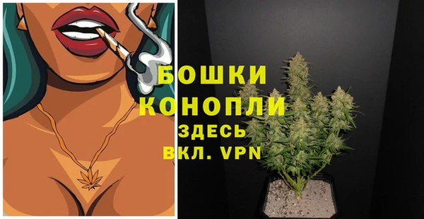 мефедрон Зерноград