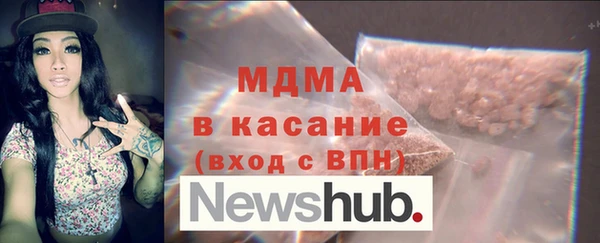 2c-b Зеленокумск