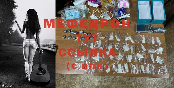 2c-b Зеленокумск