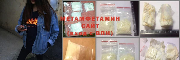 2c-b Зеленокумск