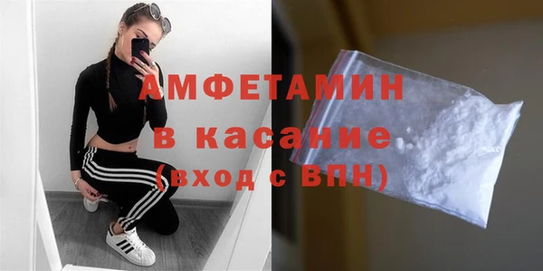 герыч Зеленодольск