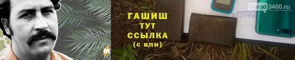 герыч Зеленодольск