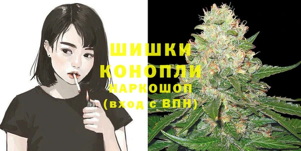 герыч Зеленодольск