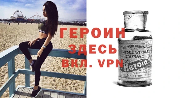 2c-b Зеленокумск