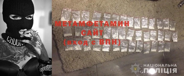 2c-b Зеленокумск