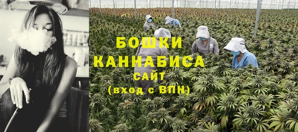 2c-b Зеленокумск