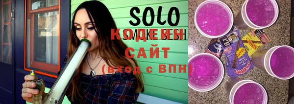 герыч Зеленодольск