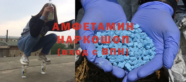 герыч Зеленодольск