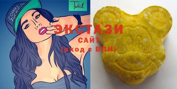 герыч Зеленодольск