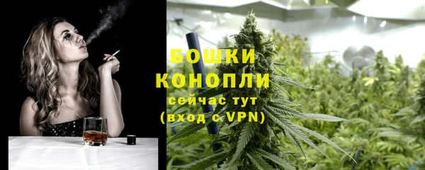 герыч Зеленодольск