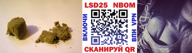 ЛСД экстази кислота Купить закладки Тихорецк