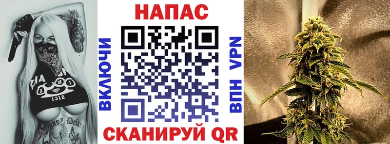 Купить где  Тихорецк  МАРИХУАНА Bruce Banner 